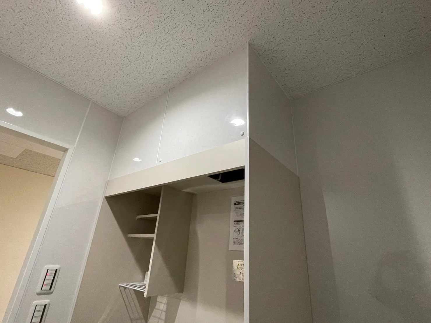            〜新設給湯室  IH装備、シンク〜