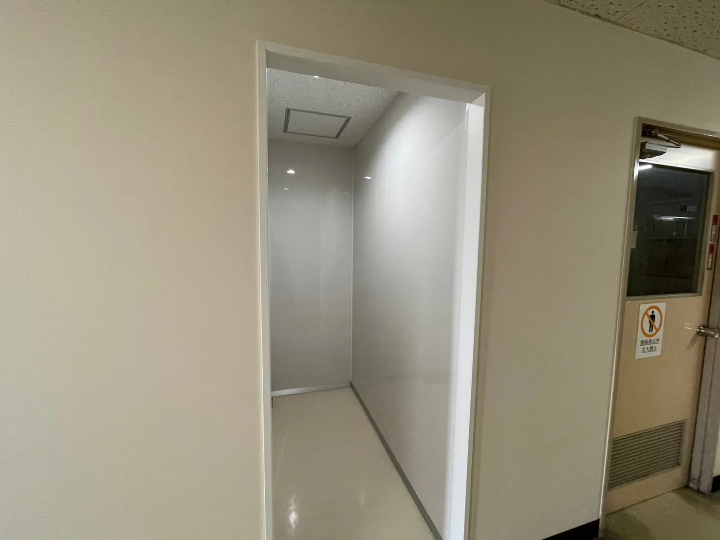              〜新設給湯室入り口〜