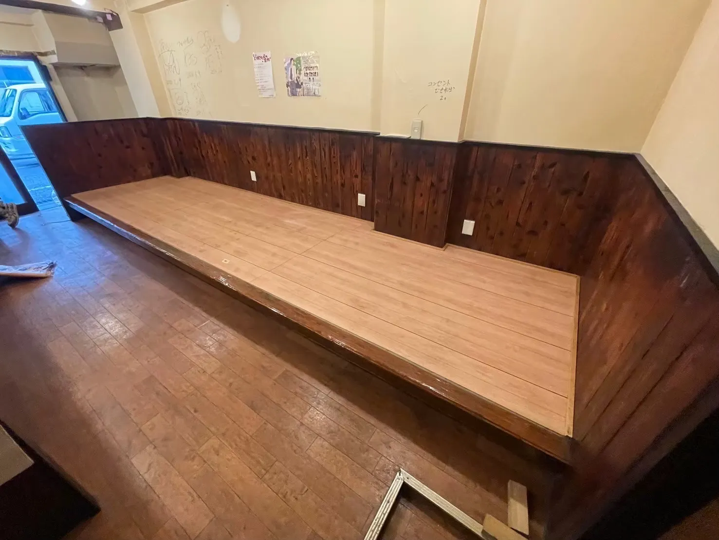 「2025年2月 都内店舗改修工事～解体～」