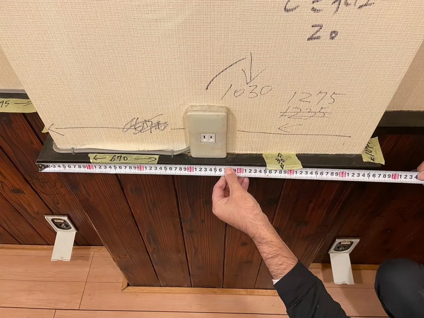 「2025年2月 都内店舗改修工事～解体～」