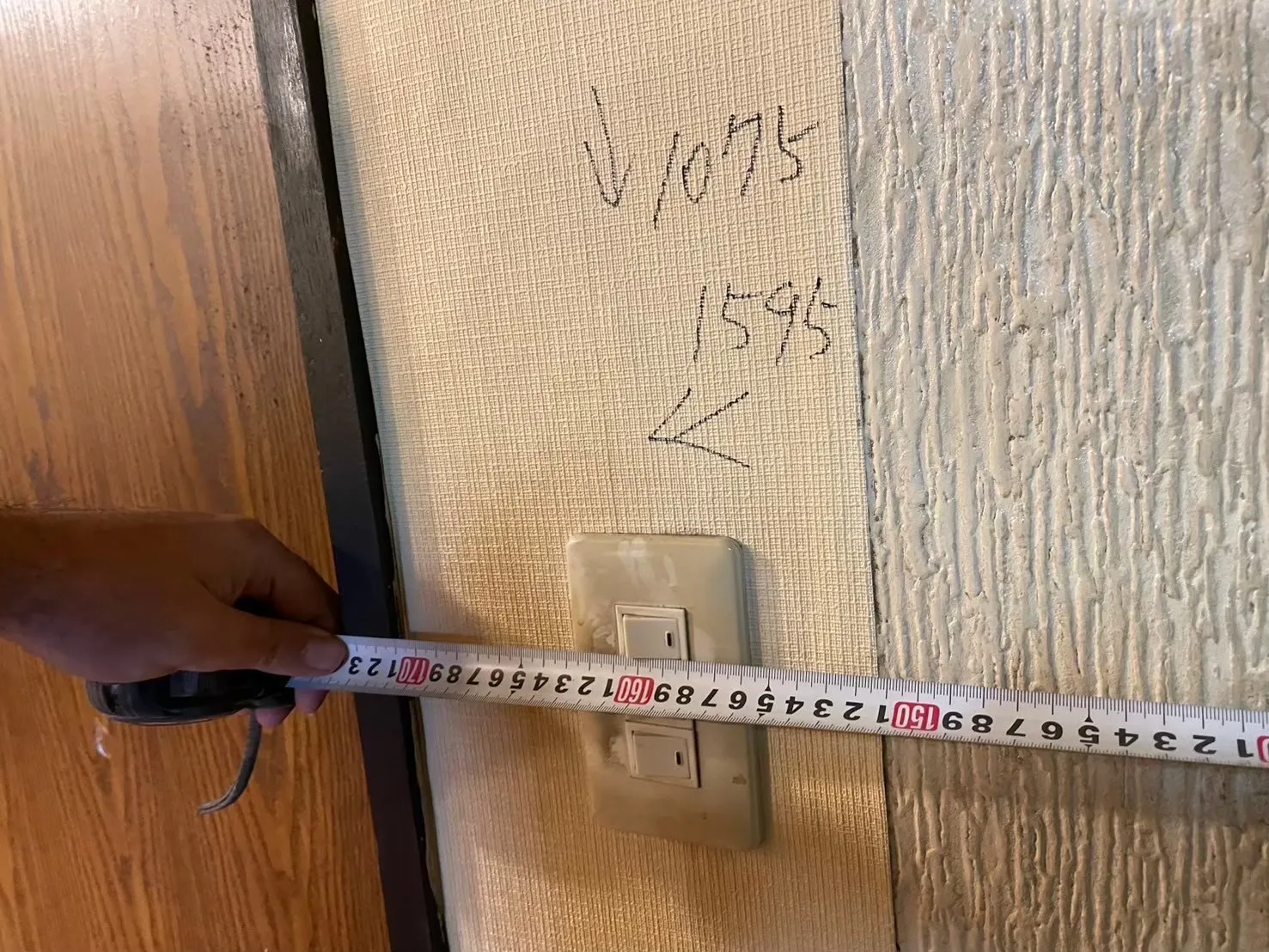 「2025年2月 都内店舗改修工事～解体～」