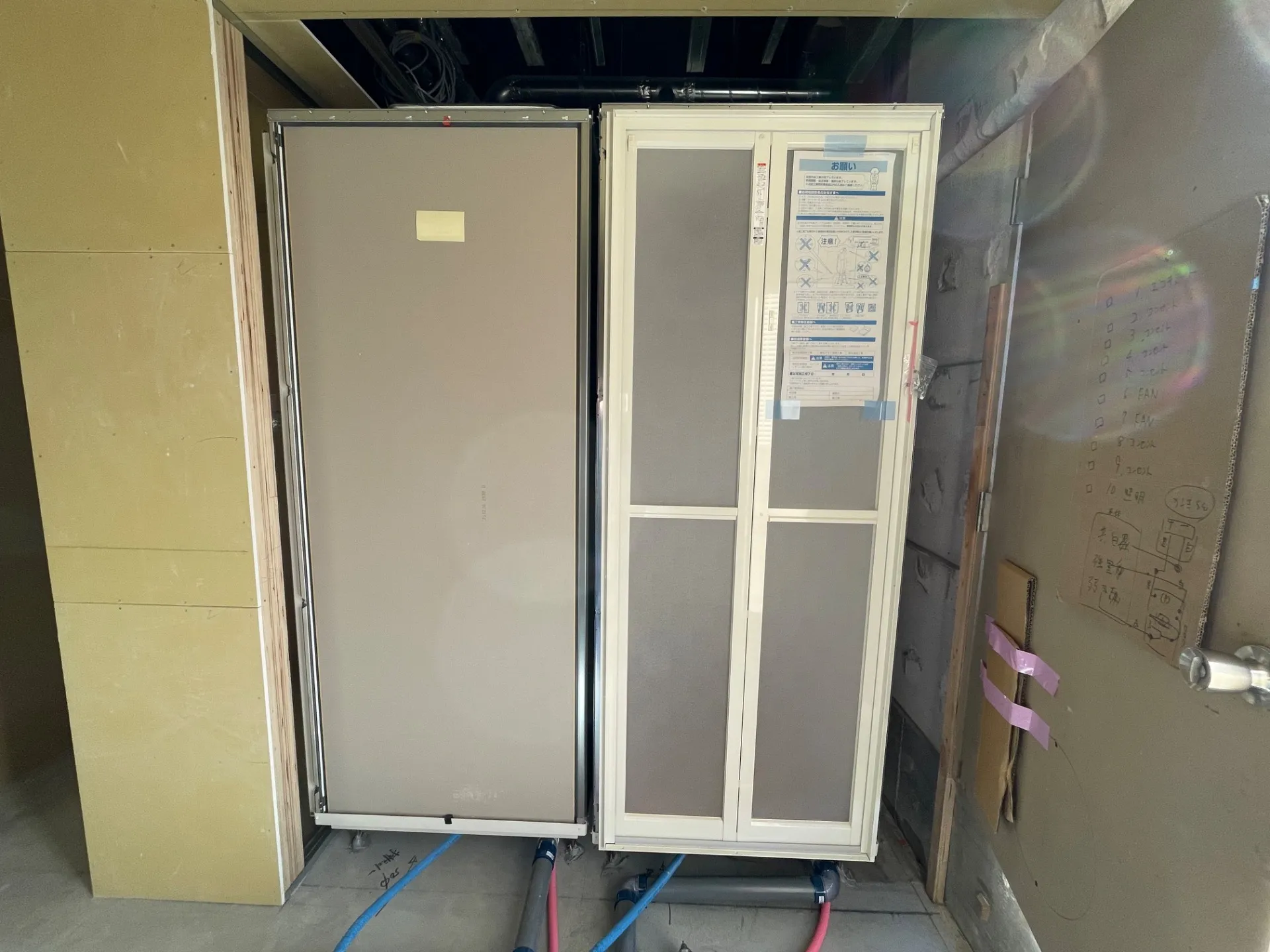 シャワールーム設置2