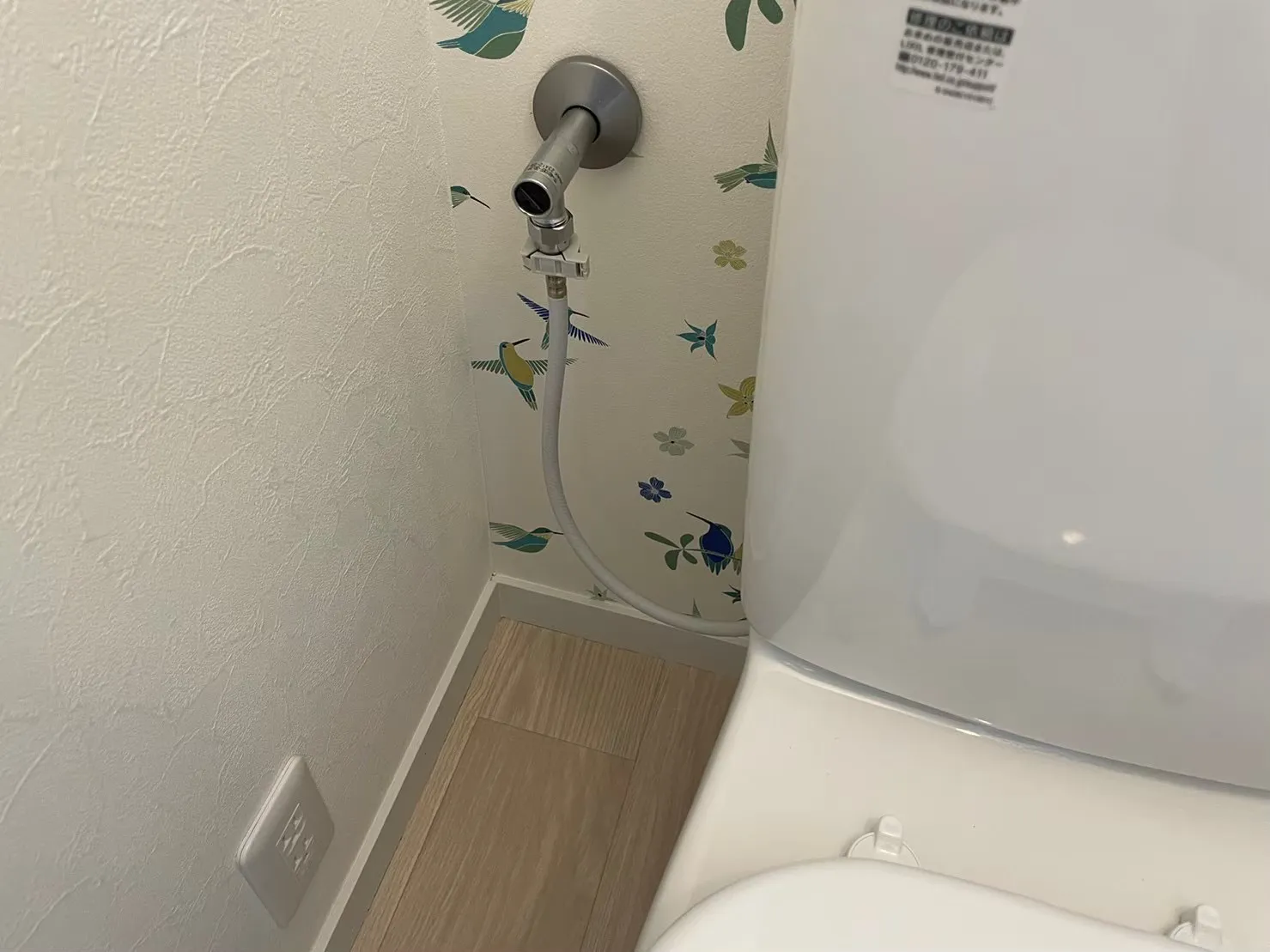 2F    新規　トイレ設置後3