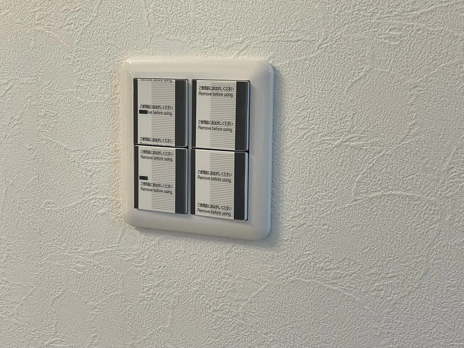 1F  玄関スィッチプレート新規交換後