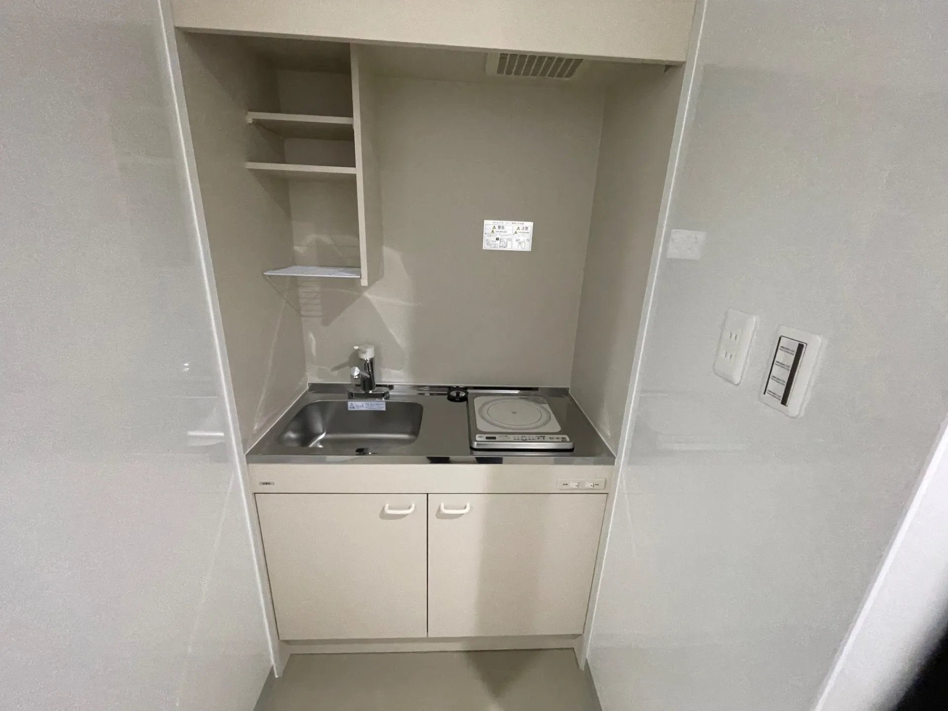 給湯室　IH、シンク台取り付け　施工後3