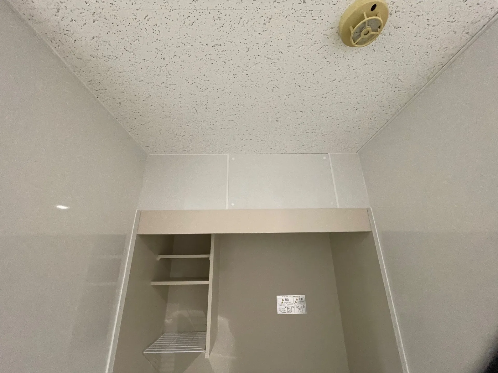 給湯室   施工後1