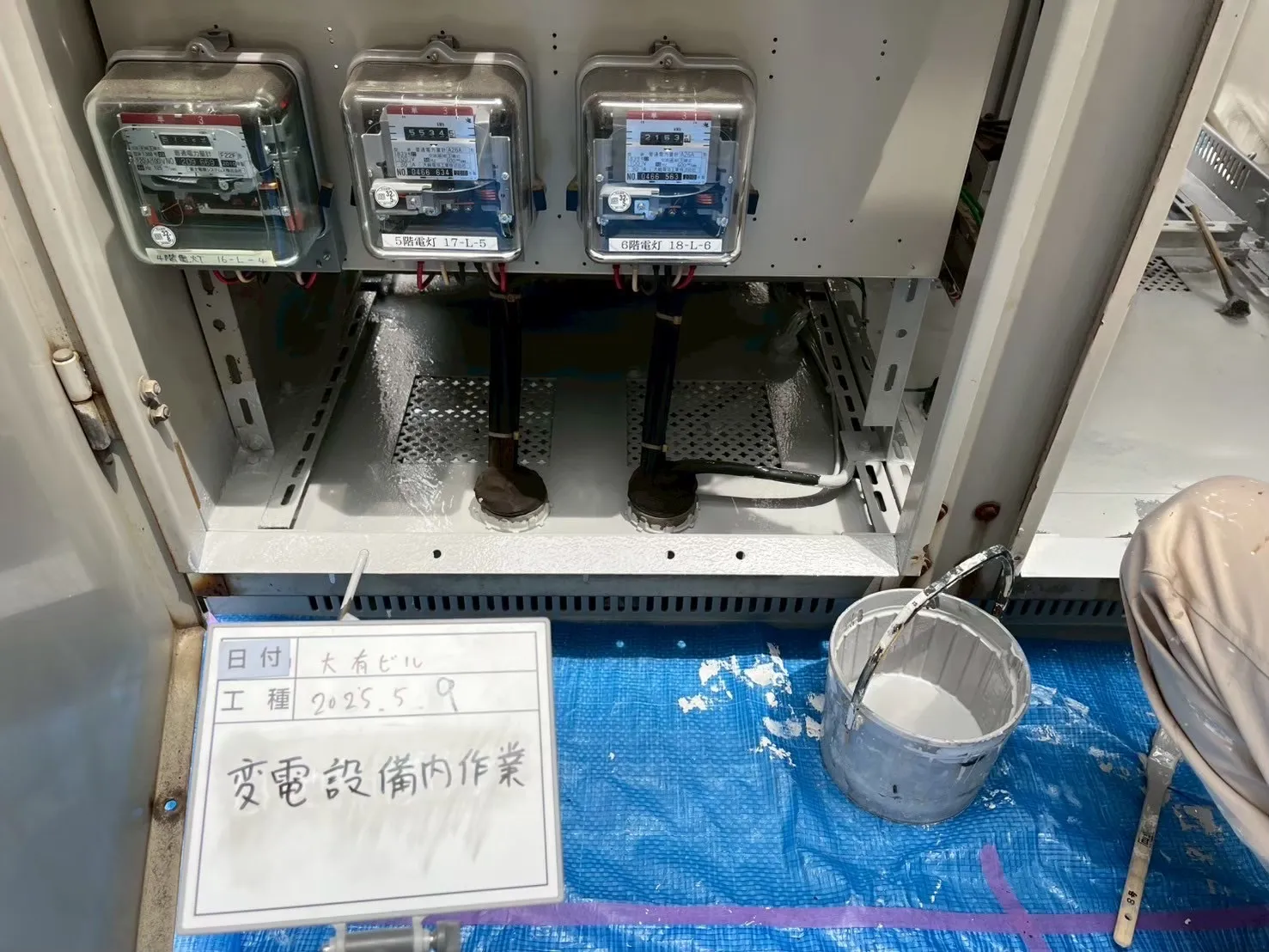 変電設備内　塗装2