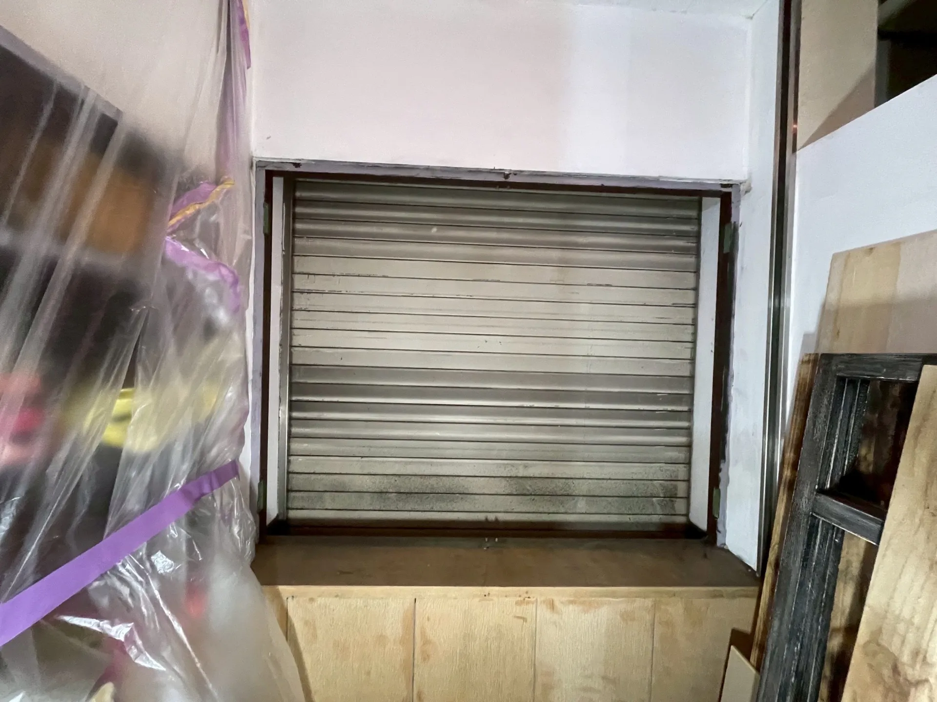 Before〜     施工前