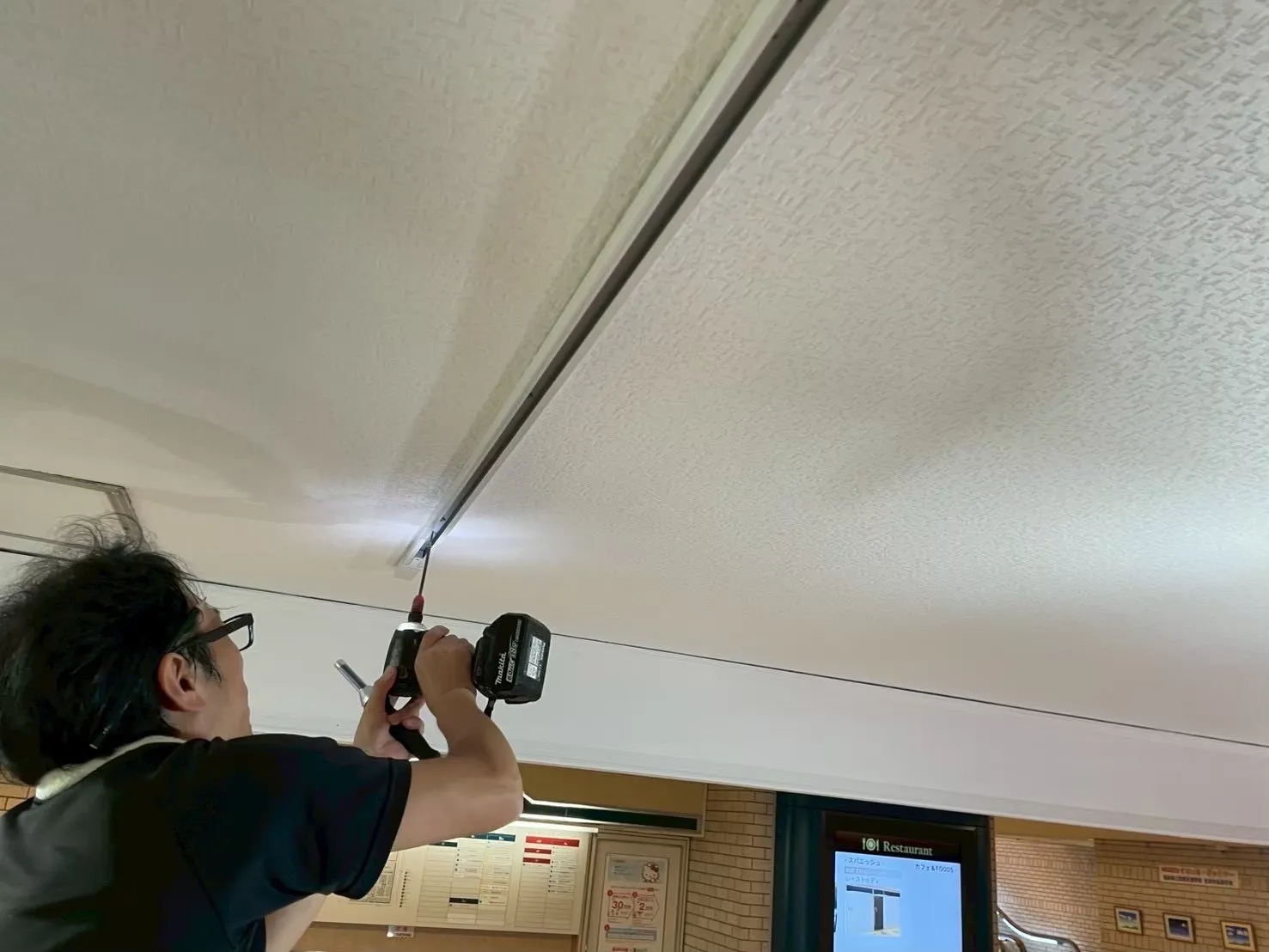 ライティングレール増設