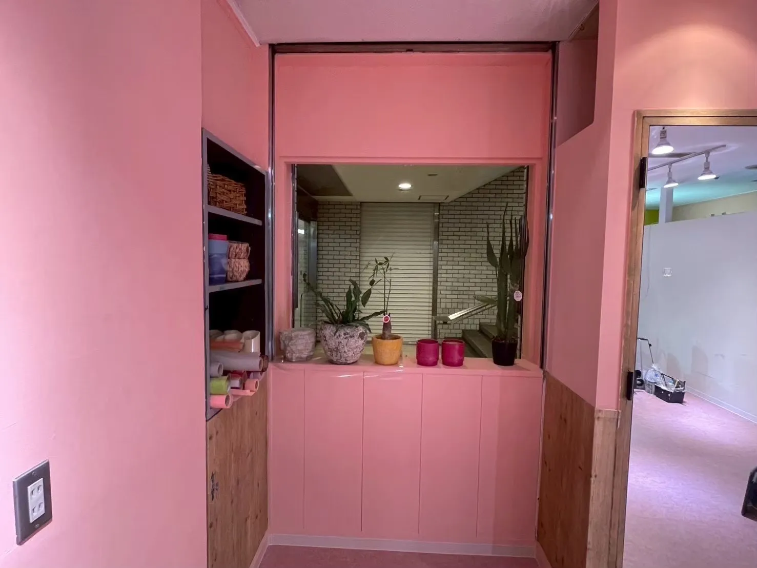 After〜        施工後