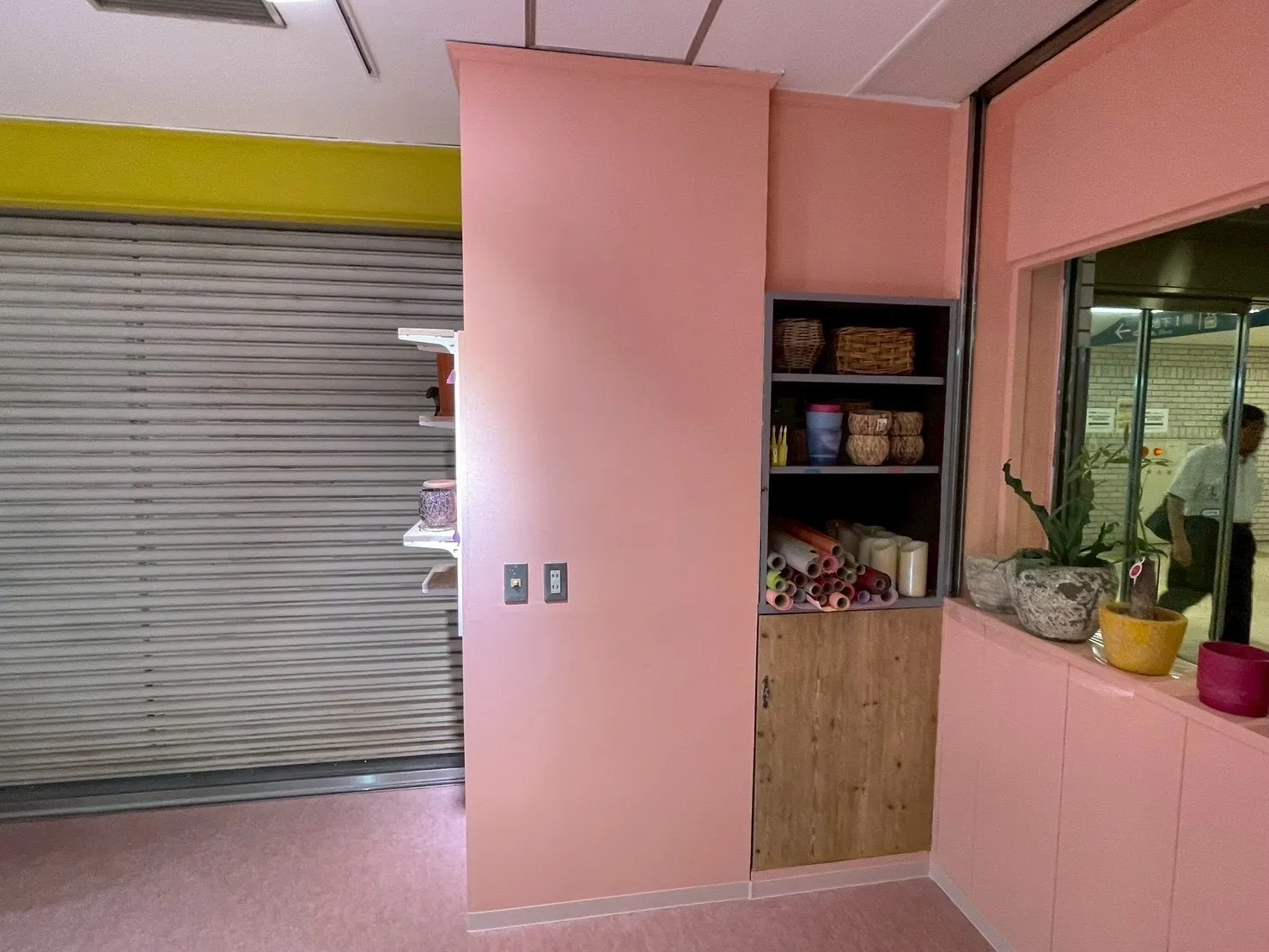 After〜       施工後