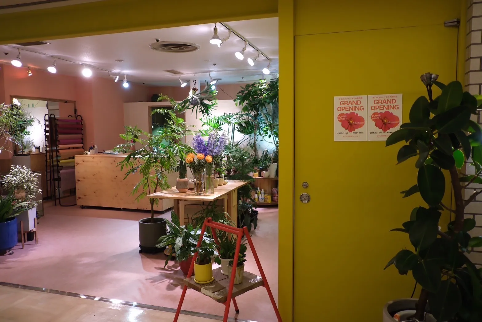 『2025年8月　東京都内　フコク生命ビル内店舗改修工事』