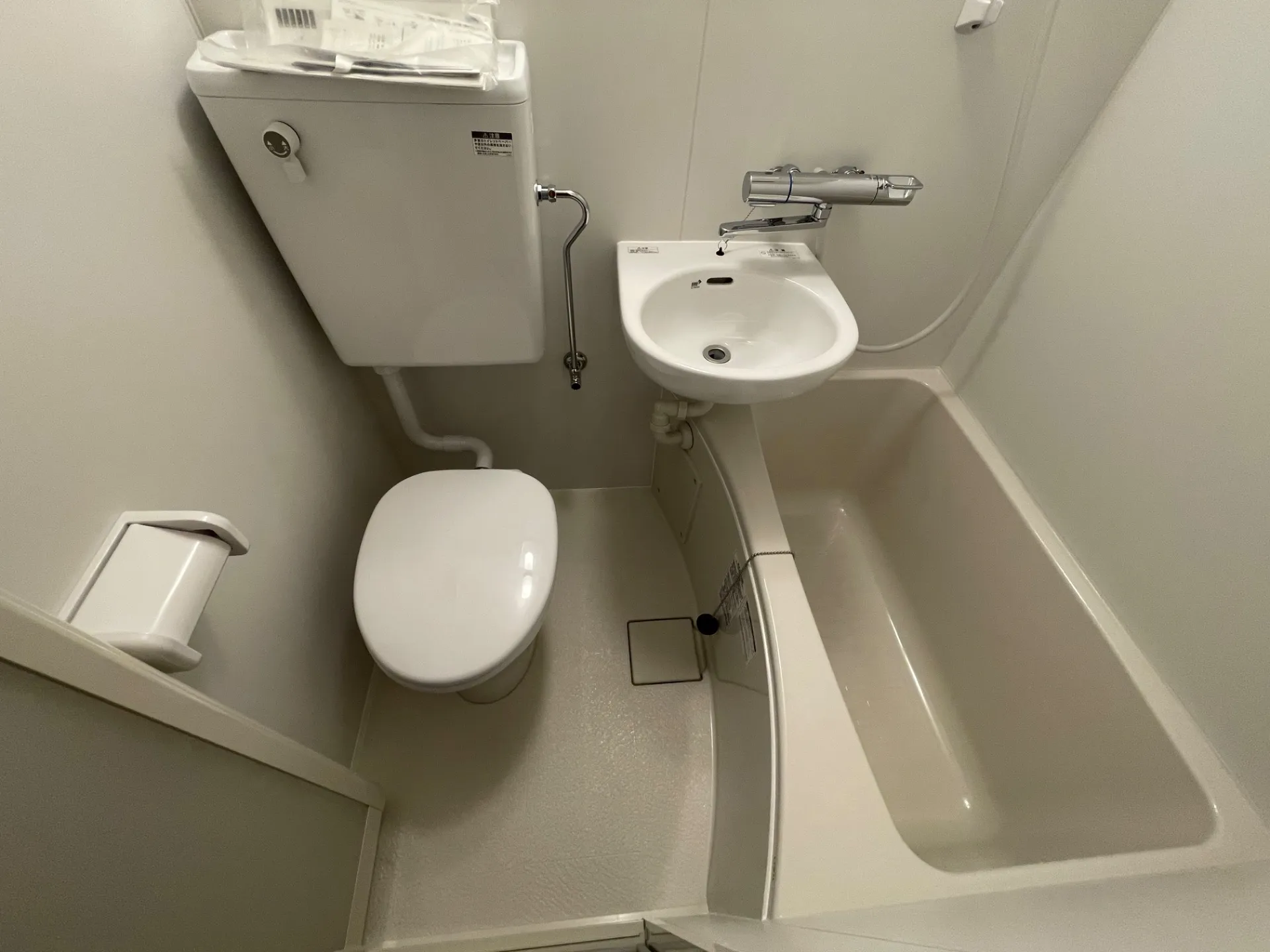 施工後　After〜アフター  【3点ユニット】