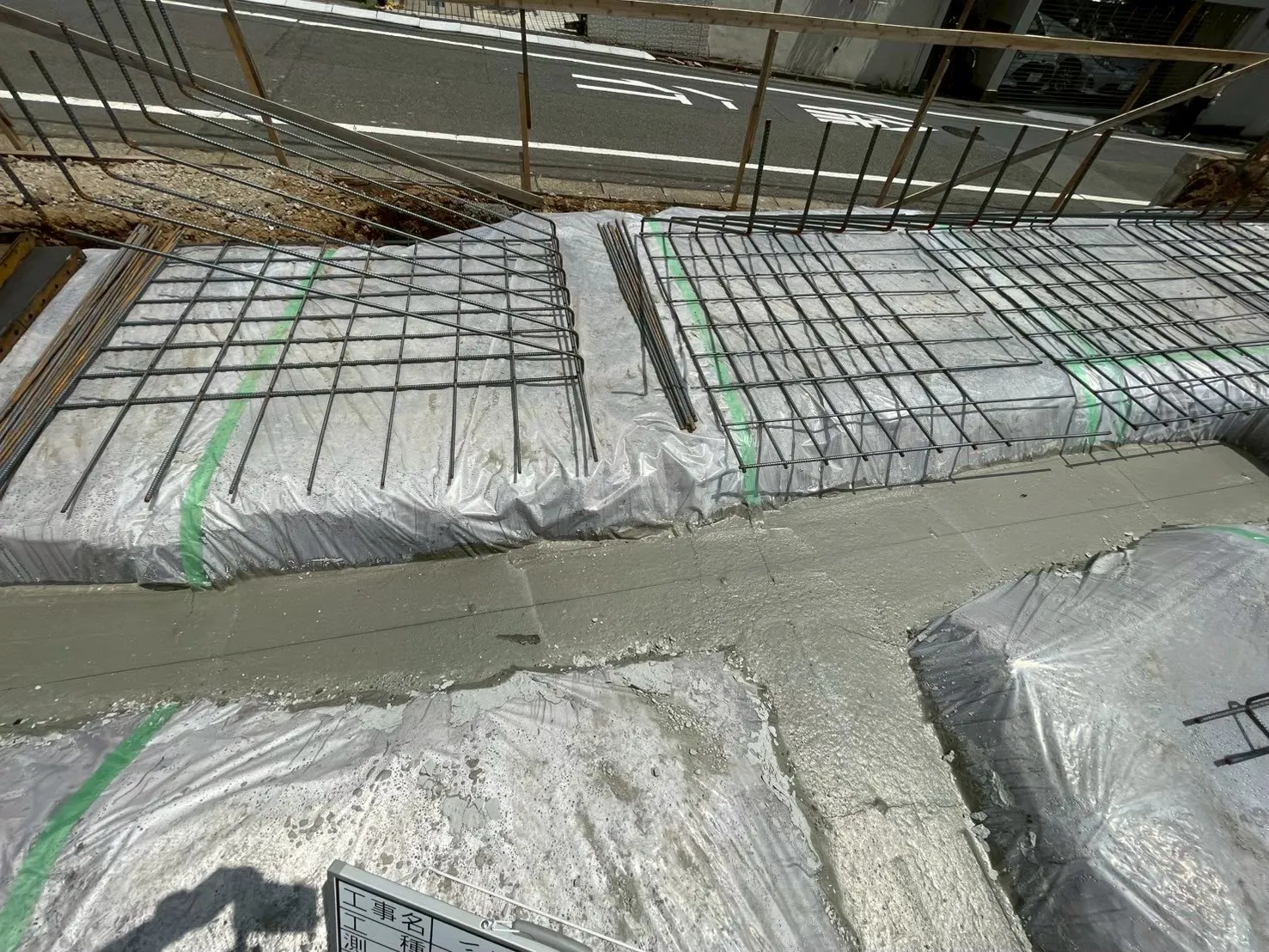 レベルコンクリート打設