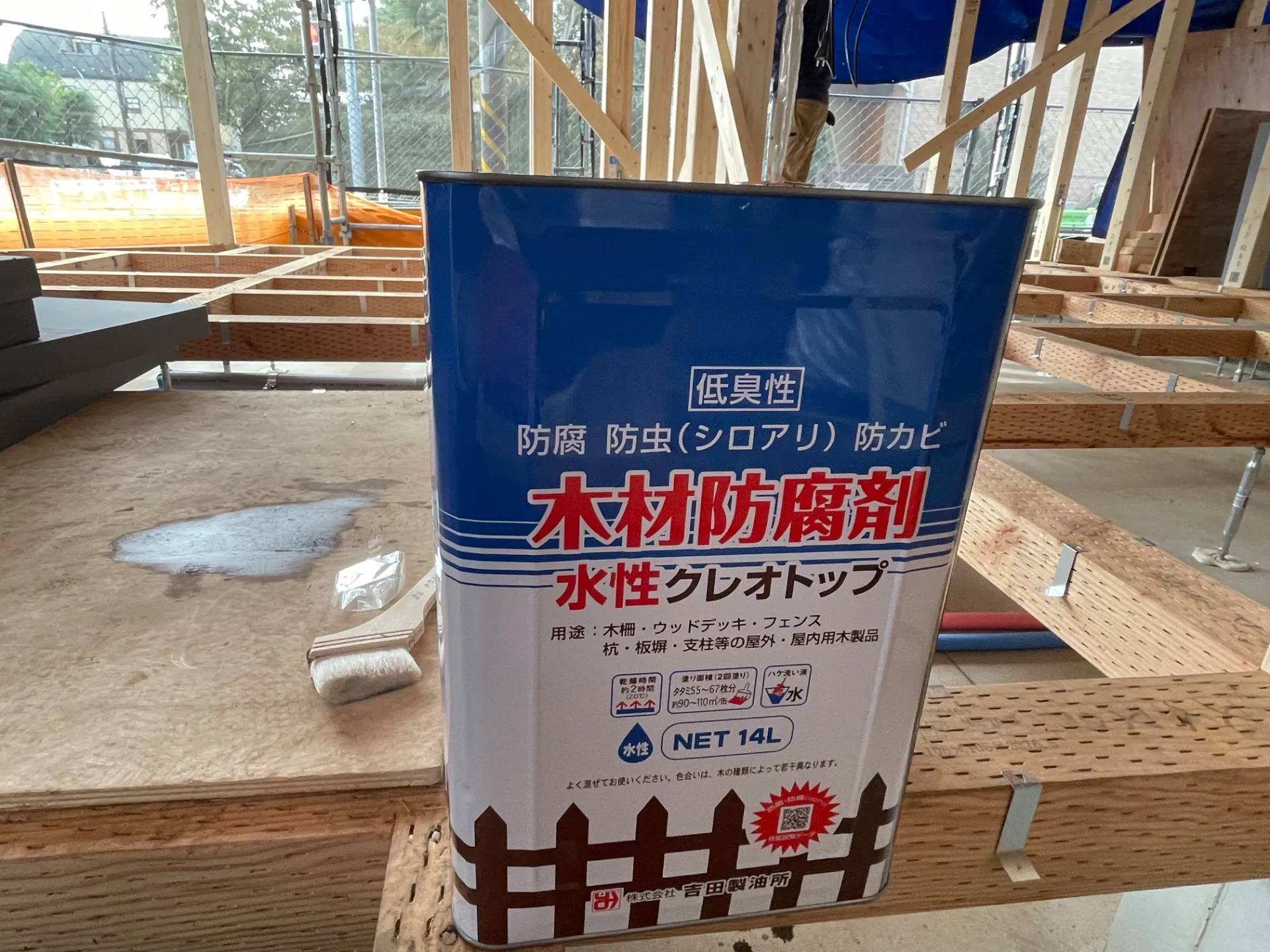 防虫防蟻防腐防カビ剤　　水性クレオトップ　【使用材】