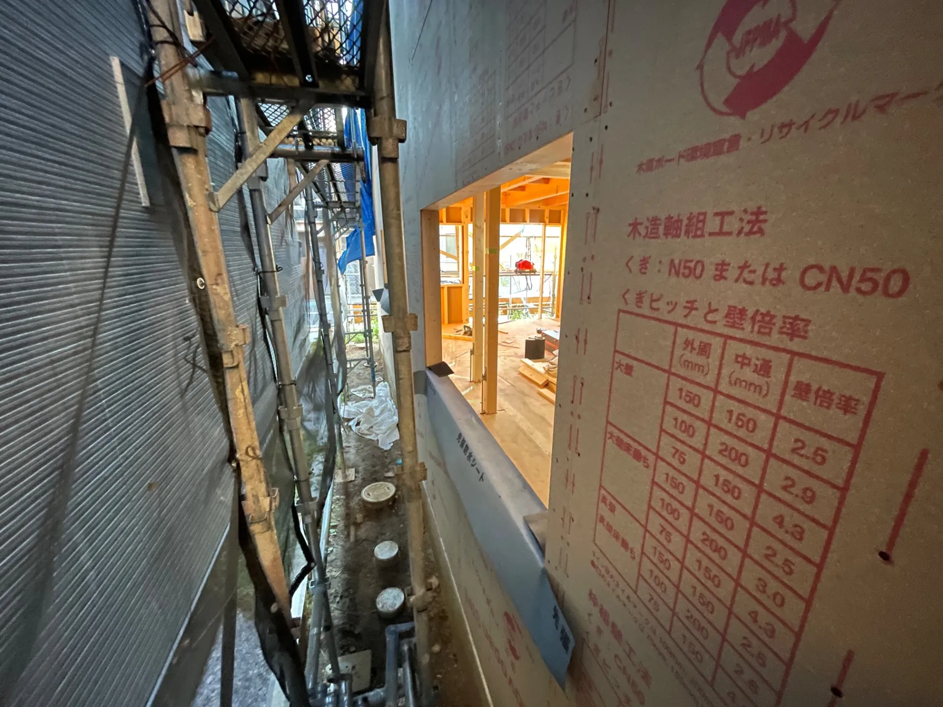 2階　　東面　外壁張り