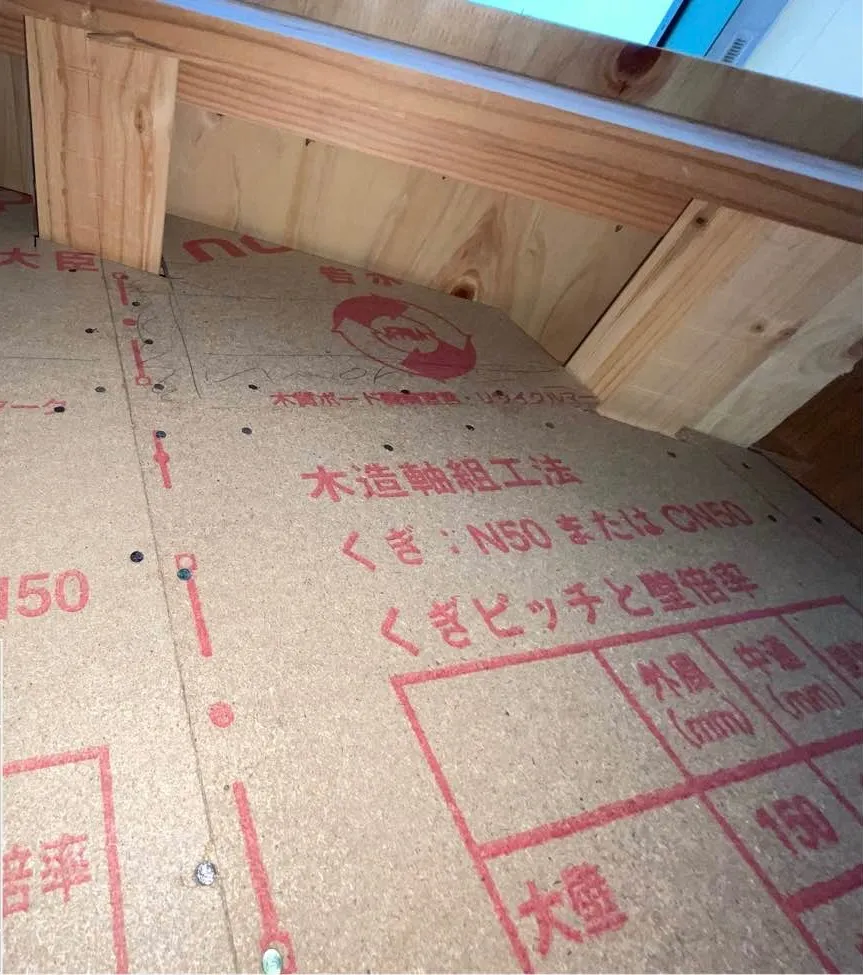 2階　東面下屋部分　外壁張り